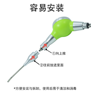Ab Air Prophy Unit Dental Cleaning Device Green 4 Hole Turbine Powered For Teeth Polishing And Debris Removal - Product Image 3