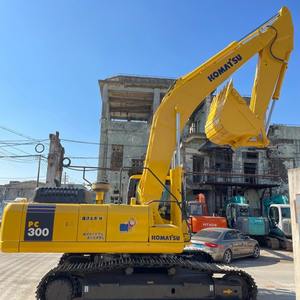 Los componentes principales de la excavadora Komatsu de segunda mano a la venta incluyen el cojinete de la bomba de engranajes del motor - Product Image 2