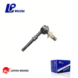 <span class=keywords><strong>Barre</strong></span> <span class=keywords><strong>de</strong></span> liaison <span class=keywords><strong>de</strong></span> stabilisateur avant Bilusi pour Nissan Caravan Box 54617-VW000 54618-VW000 - Product Image 1