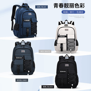 Zhiwa Student <b>Backpack</b> 18 In Multiple Pockets <b>School</b> Education Unisex Lightweight <b>Backpack</b> - Product Image 2