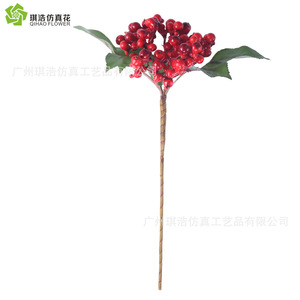 Ramas de Frutas Artificiales de Plástico, Simulación de Arándanos, 31 cm, Decoración del Hogar, Accesorios para Bodas - Product Image 5