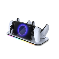 Station d'accueil pour deux manettes de jeu, station de charge pour console PS Portal/PS5 SLIM/PRO, base de charge avec lumières RGB colorées