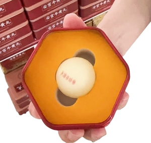 ผลิตภัณฑ์เสริมอาหาร OEM Angong Niuhuang Wan/an Gong Niu Huang Wan - Product Image 2