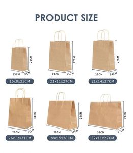 ถุงกระดาษคราฟท์สีขาว ดำ น้ำตาล สำหรับใส่สินค้า พร้อมหูหิ้ว สำหรับโปรโมชั่นซูเปอร์มาร์เก็ต ของขวัญ ของชำร่วย รีไซเคิลได้ พิมพ์โลโก้ได้ตามต้องการ - Product Image 2