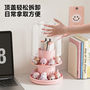 Uforu Rotating <b>Pen</b> Holder Plastic 360 Degree Desk Organizer With Storage For Office Or Dormitory Use - Product Image 2