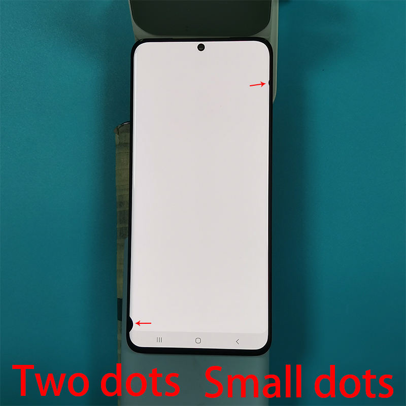 สองจุดขนาดกลาง