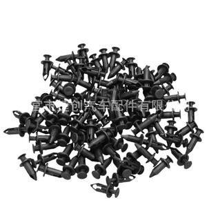 Ford Focus Mondeo <b>Bumper</b> <b>Clip</b> 90653-HC4-900 Mudguard Fastener Auto Repair Part - Product Image 4