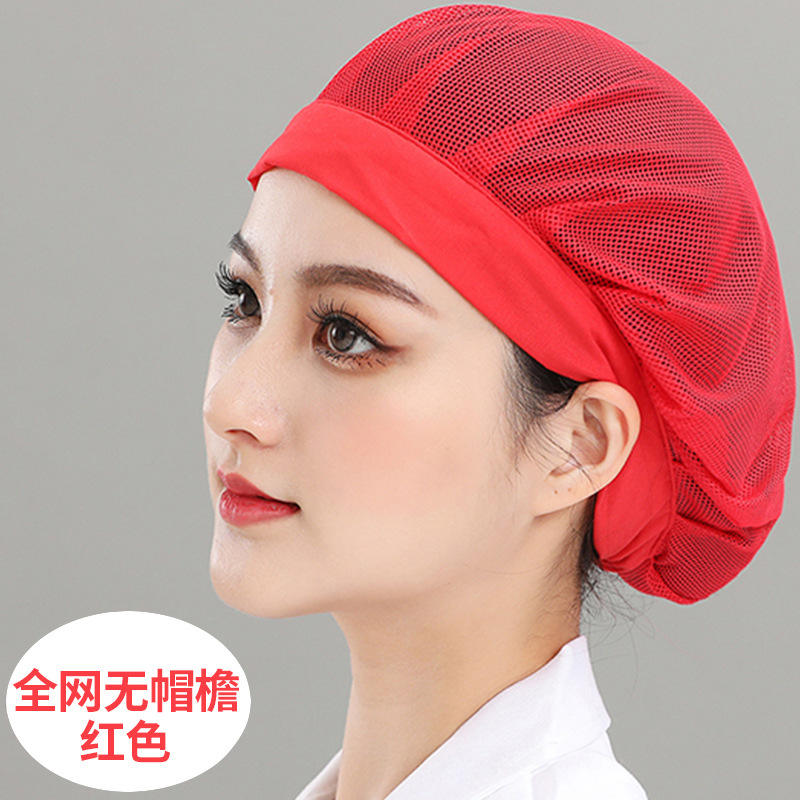 เครือข่ายทั้งหมดขอบสีแดง