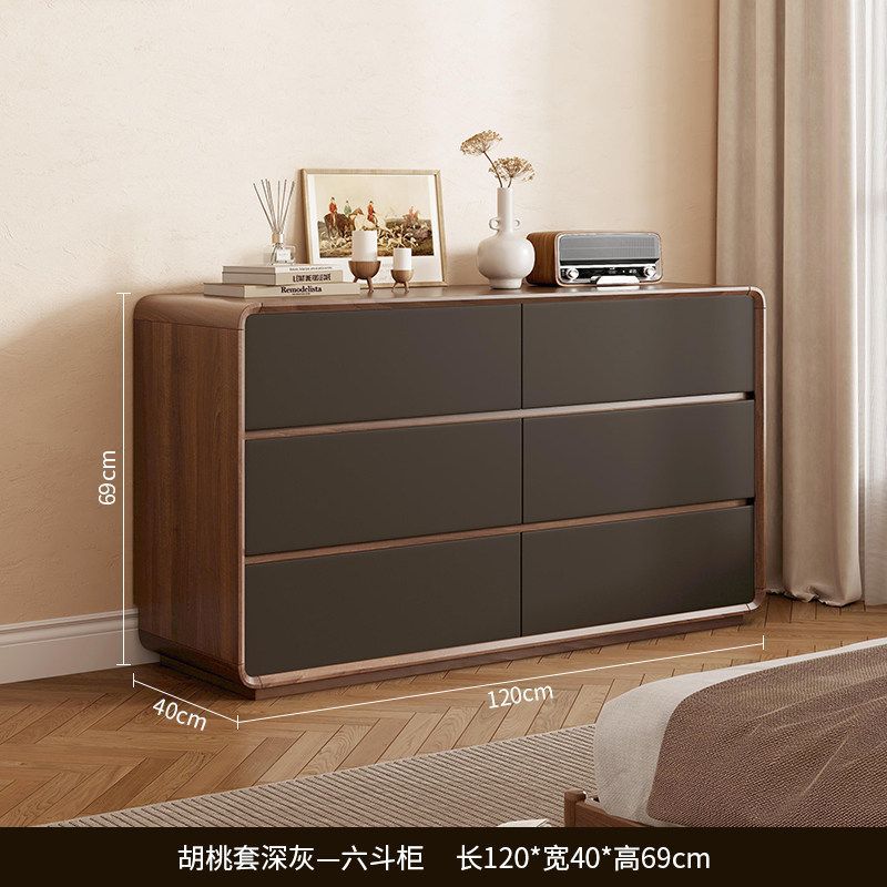 [Article de Vente Phare] Commode 6 Tiroirs Gris Foncé Recouverte de Noyer Épais