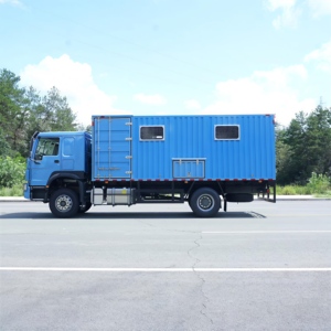 Factory Direct HOWO Lubrication Service Truck Mobile Grease Oil Dispensing Vehicle - Product Image 4
