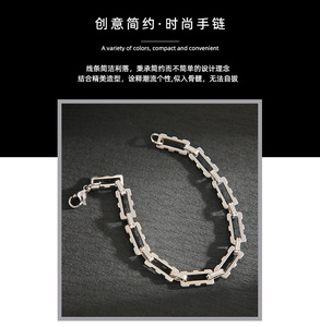 Lồng vào nhau Vòng đeo tay bằng thép không gỉ, Hip hop xu hướng Lip chuỗi <span class=keywords><strong>Instagram</strong></span> thời trang nam và nữ cặp vợ chồng tay trang sức - Product Image 5