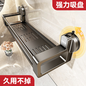 Lteng Bathroom Shelf 50X30Cm Suction Mounted Double Layer Storage Rack For Toilet Shower Room - Product Image 5