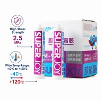 Résine époxy transparente, adhésif hybride invisible pour joints, scellant pour aquarium, miroir, réservoir à poissons, collage et emballage étanches
