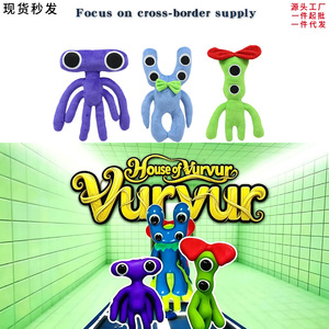 Nuevos Productos Transfronterizos Angela House of Vurvur: Juguetes <span class=keywords><strong>de</strong></span> Peluche, Figuras, Artículos Animados, Cojines Decorativos Creativos y Adorables - Product Image 2