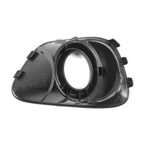 Bezel de phare antibrouillard avant pour Jeep Compass 2011-2017 68109871AA 68109870AA, en plastique, à clipser - Product Image 3