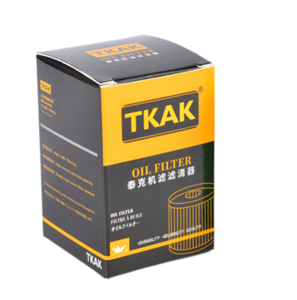 ตัวกรองน้ำมันรถจักรยานยนต์ที่ไหลสูง KTM390 KTM125 KTM200 <span class=keywords><strong>KTM690</strong></span> KTM250ของดยุคอะไหล่เครื่องยนต์เปลี่ยนน้ำมันเครื่อง - Product Image 3