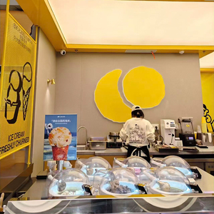Equipo para Heladería y Cafetería, Máquina de Helado Comercial Miles Galaxy Pro V6 de 6 Recipientes, Modelo de Barra, Tipo Exhibidor, Congelador para Helados - Product Image 6