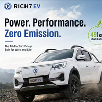 Электрический пикап RUIQI 7 от Dongfeng Pick-up