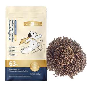 מזון יבש מזון כלבים יבש באריזה מותאם אישית מזון עבור כל הכלבים לדפים - Product Image 2