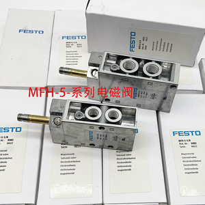 Vanne solénoïde Festo JMFH/MFH-MLH-5-1/8-B, port 1/4 po, commande AC 230 V - Product Image 5