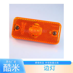 ไฟข้างคูเม่ 5010306792 สำหรับเรโนลต์ ดาฟ อีเวโก้ อะไหล่ไฟรถยนต์พลาสติกทดแทน - Product Image 1