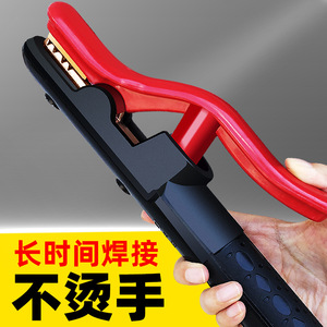Pinzas de Soldadura Lichang de Cobre Puro de 1000 mm, Grado Industrial, Antiescaldaduras, Soportes para Soldadura, Accesorios para Máquinas de Soldar - Product Image 3