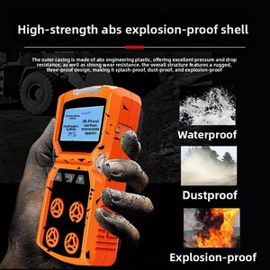 Détecteur de gaz quatre-en-un portable pour gaz combustibles, oxygène, sulfure et monoxyde de carbone BTQ-ABBJ-4 Précision standard - Product Image 2