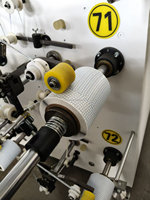 Machine à bobiner les bobines de papier d'étiquettes 36 axes, machine à bobiner le papier chocolat, largeur de découpe 6 mm