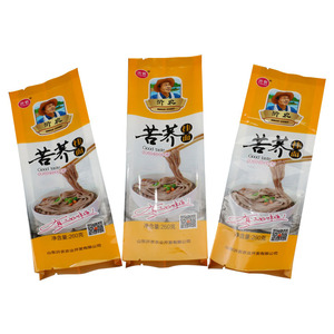 Giá Tốt Nhất 8Oz Túi Cà Phê/4 Mặt Seal Túi Cà Phê/Nhà Máy Cà Phê Túi Tùy Chỉnh Cà Phê Ngay Lập Tức Bao Bì - Product Image 5