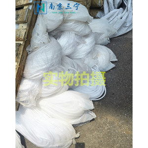 Nanjing San Ning Epe Foam Strip Solid Elastic Curtain Wall Sealing <b>Rod</b> 6mm 8mm 10mm 12mm 15mm 18mm 20mm 25mm 30mm 40mm 50mm 60mm - Product Image 1
