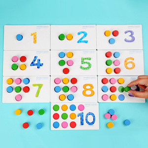 Commiki Bằng Gỗ Montessori Đồ Chơi Ngoài Và Trừ Số Trò Chơi Sản Phẩm Toán Học Toán Học Học Đồ Chơi - Product Image 3