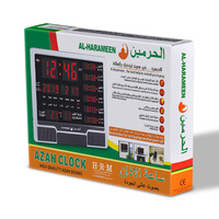 CHEETIE CP200 HA-4003 Horloge de Prière Musulmane Al-Harameen à LED pour Mosquée, Horloge Azan