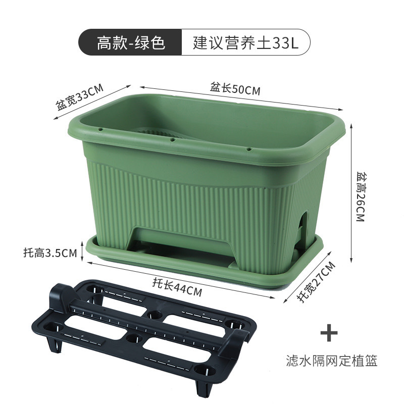 [High-end] Plateau filtre à eau vert foncé