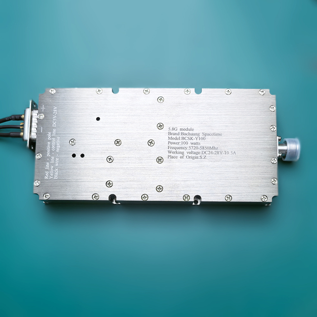 100M-6000MHz Bandwidth Power Amplifier GAN Low-frequency High-power Chip 5.8GHz Anti Drone RF Amplification Module