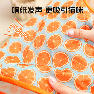 <b>Cat</b> <b>Tunnel</b> Bag With Crinkle Paper 35x45x30cm Interactive Pet Toy For <b>Cats</b> Orange Citrus Print Design - Product Image 1