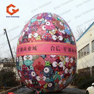 Huevos de Pascua Inflables Gigantes de Colores Pastel, Globo Inflable de Huevo de Pascua para Promoción de Eventos, Suministros para Festivales - Product Image 6