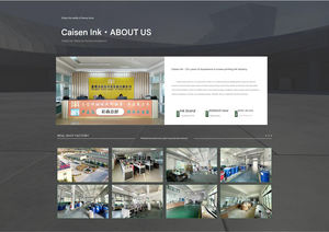 水性スクリーンプリント用インク（靴素材・衣類向け立体表現用） - Product Image 6