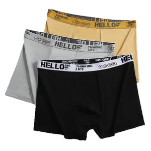 Sous-vêtements pour hommes en gros, boxers respirants populaires pour les ventes transfrontalières, sous-vêtements de sport <span class=keywords><strong>grande</strong></span> <span class=keywords><strong>taille</strong></span> pour étudiants - Product Image 1