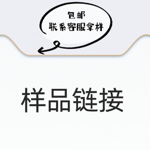 KTV - Product Image 5