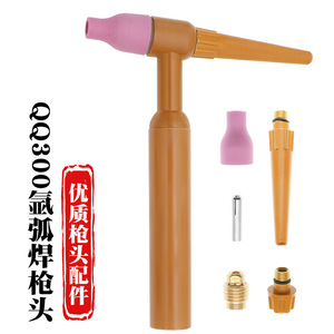 Tig Welding Torch QQ300A 350A Air Cooled Argon Arc Welding Gun Head Manual Ignition - Product Image 2