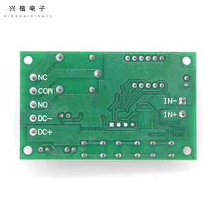 12วี - Product Image 2