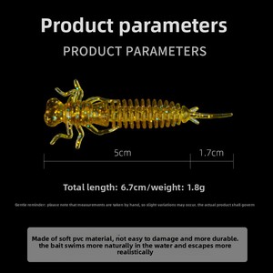 <span class=keywords><strong>เหยื่อ</strong></span>ปลอม PVC ร้อน 7 ซม. 2 กรัม รูปทรงกุ้ง แมลงปอ ลูกแมลงไบโอนิค สำหรับตกปลาชะโด - Product Image 3