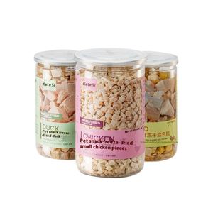 Petites conserves <span class=keywords><strong>de</strong></span> friandises lyophilisées pour animaux <span class=keywords><strong>de</strong></span> compagnie poulet canard boeuf thon morue caille jaune d'<span class=keywords><strong>oeuf</strong></span> morceaux pour chats et chiens - Product Image 1