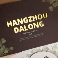 Ensemble d'enveloppes en carton écologiques personnalisées avec estampage à chaud sur papier offset, carte de remerciement personnalisée en couleur