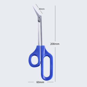 8.3-inch large stainless steel bandage and gauze scissors, foot skin trimmers, <b>long</b>-<b>nosed</b> curved-<b>nosed</b> scissors, beauty - Product Image 4