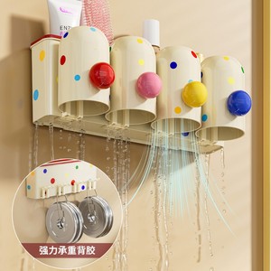 Wall Mounted <b>Toothbrush</b> <b>Holder</b> With Suction Cup 4 Cups Storage Rack For Bathroom Space Saving Design - Product Image 4