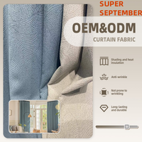 Tissu Jacquard Durable en Gros OEM ODM, 100% Polyester, Tissu Occultant pour Rideaux d'Hôtel, d'Hôpital, d'École et de Salon