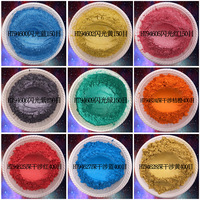 Pigment nacré rose mac pour le maquillage, les fards à paupières, le vernis à ongles, la fabrication de savon