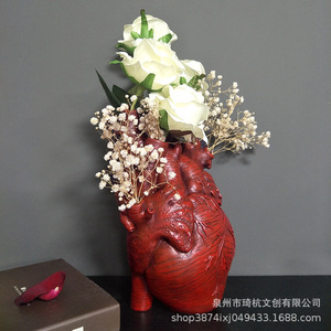 Big Heart Resin <b>Vase</b> Red Human Heart Shape For Valentine'S Day Home Decoration Gift - Product Image 1