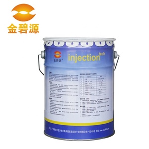 Vật liệu ưa nước và thân thiện với môi trường Polyurethane vữa phản ứng với không khí và không rò rỉ nước - Product Image 5